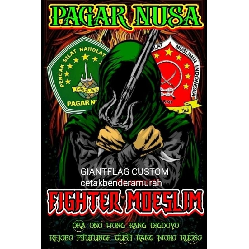 TERMURAH + FREE STICKER, BENDERA PAGAR NUSA, FLAG NU, MINI FLAG PAGAR NUSA,  GIANTFLAG PAGARNUSA