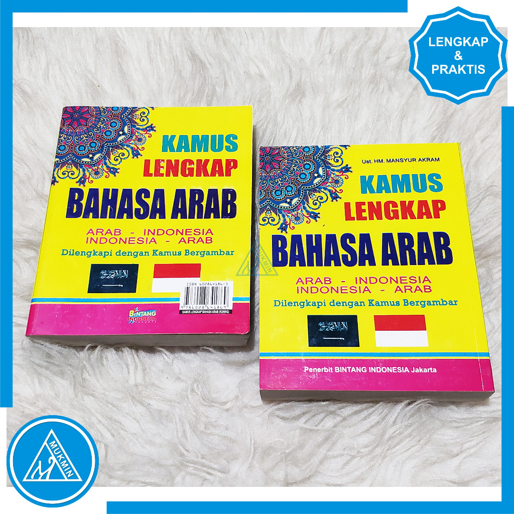Kamus bahasa arab lengkap | kamus arab indonesia