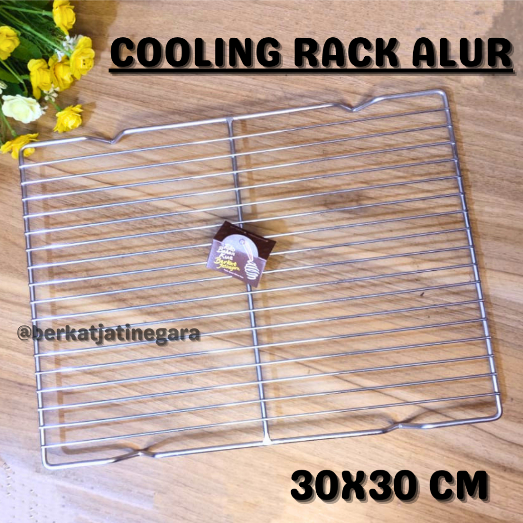 COOLING RACK ALUR 30X30 CM / COOLING RACK