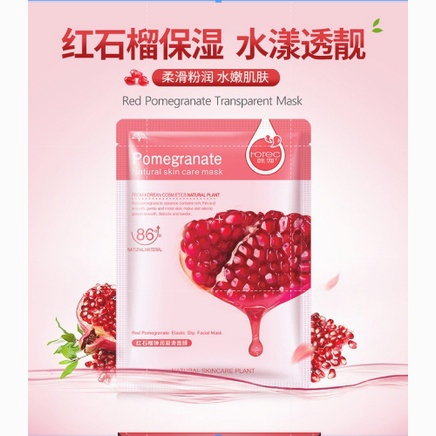 Rorec/hchana sheet mask masker wajah( blueberry aloe vera pomegranate honey cucumber olive）