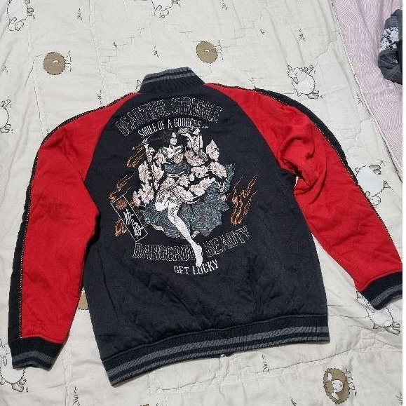 PreLoved  Sukajan Beautiful Struggle