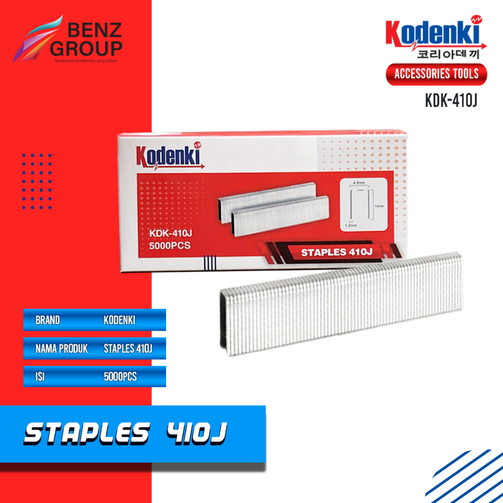 

Isi staples 410J airnailer stapler gun paku tembak rotan 5000 kodenki isi stapler 410J staples tembak angin 5000 pcs for rotan mebel