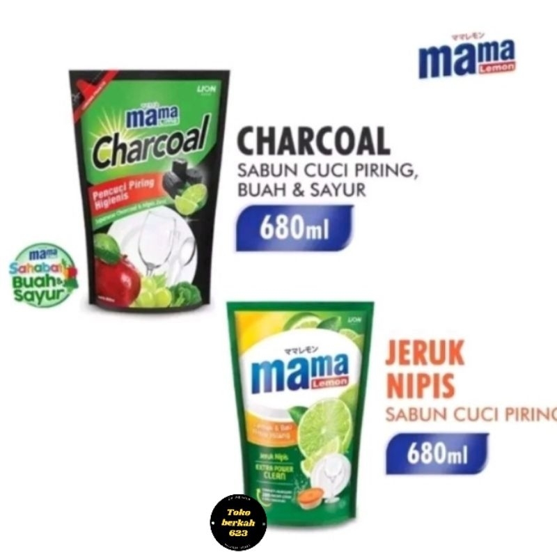 MAMA LEMON Pouch 680ml - Cairan Pencuci Piring