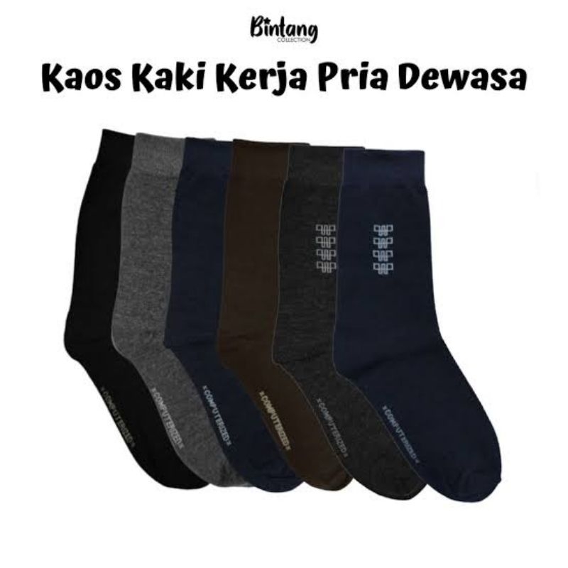 TERMURAH KAOS KAKI KERJA PRIA FORMAL IMPOR KANTORAN PANJANG MOTIF WARNA RANDOM GROSIR