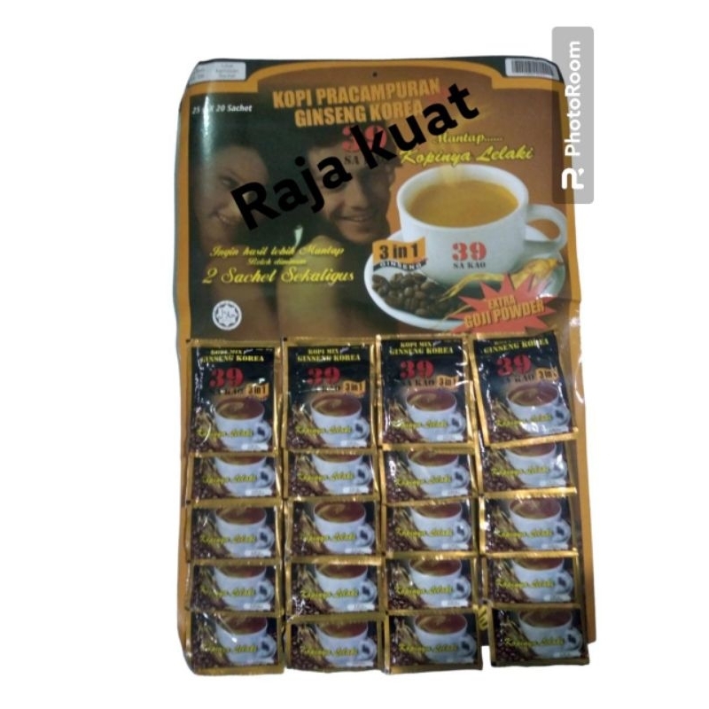 

kopi (20saset) gingseng korea 39