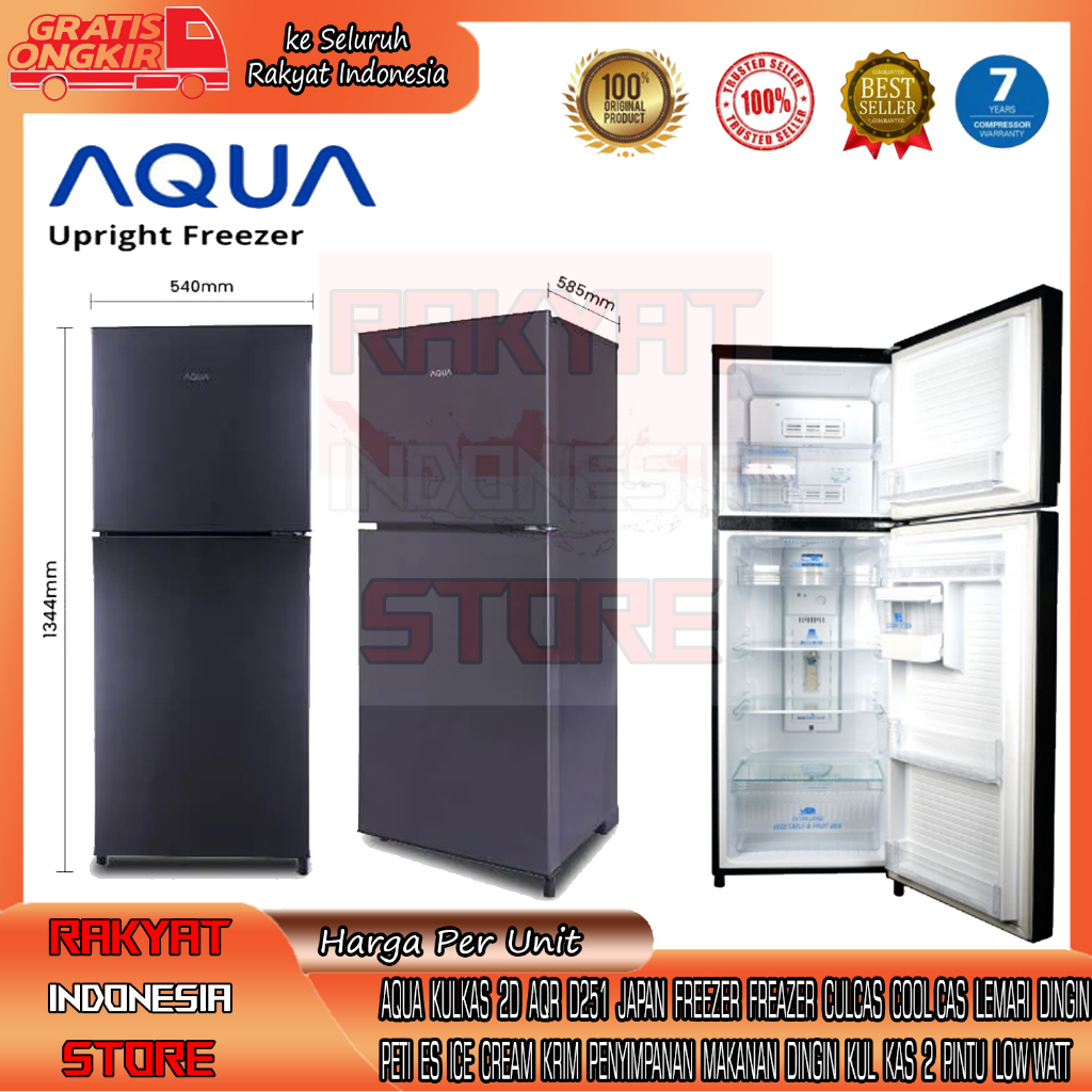 [INSTAN]  AQUA  KULKAS  2D  AQR  D251  JAPAN   BOX FREEZER  FREAZER  CULCAS  COOL CAS  LEMARI PENDIN