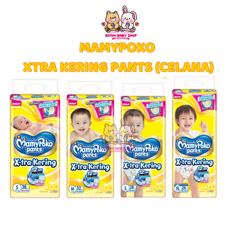 Mamypoko Xtra Kering Pants (Celana) S M L XL Popok Celana Mamy Poko Ektra kering