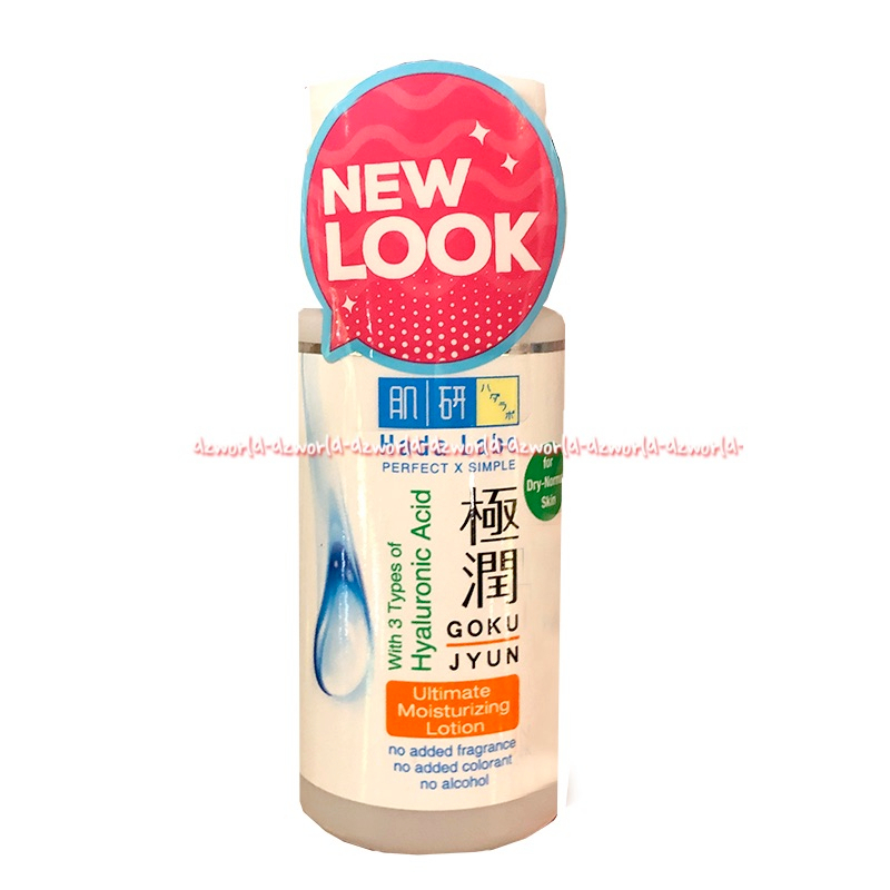 Hada Labo 100ml Goku Jyun Premium Ultimate Moiturizing Lotion with 5 Hyaluronic Acid Hadalabo Pelembab Wajah Kulit Kering