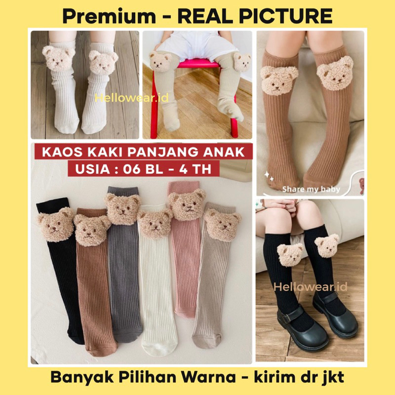 KAOS KAKI BEAR ANAK PANJANG KAUS KAKI BABY KAOS KAKI LUTUT TEDDY BEAR KNEE SOCKS KIDS SOCKS KOREA STYLE