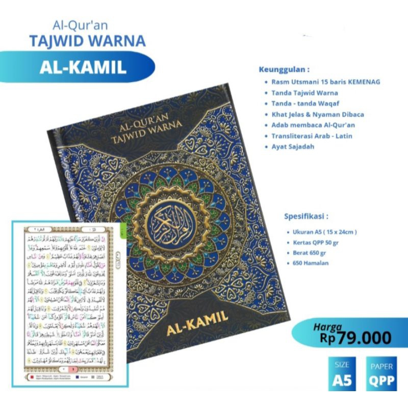 Alquran AL-Kamil A5 Tajwid Warna Transliterasi Arab Latin