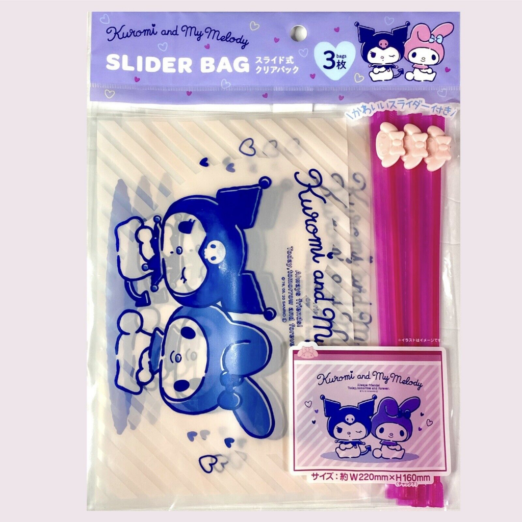 Sanrio Slider Bag - Kuromi & My Melody (3 Bags)