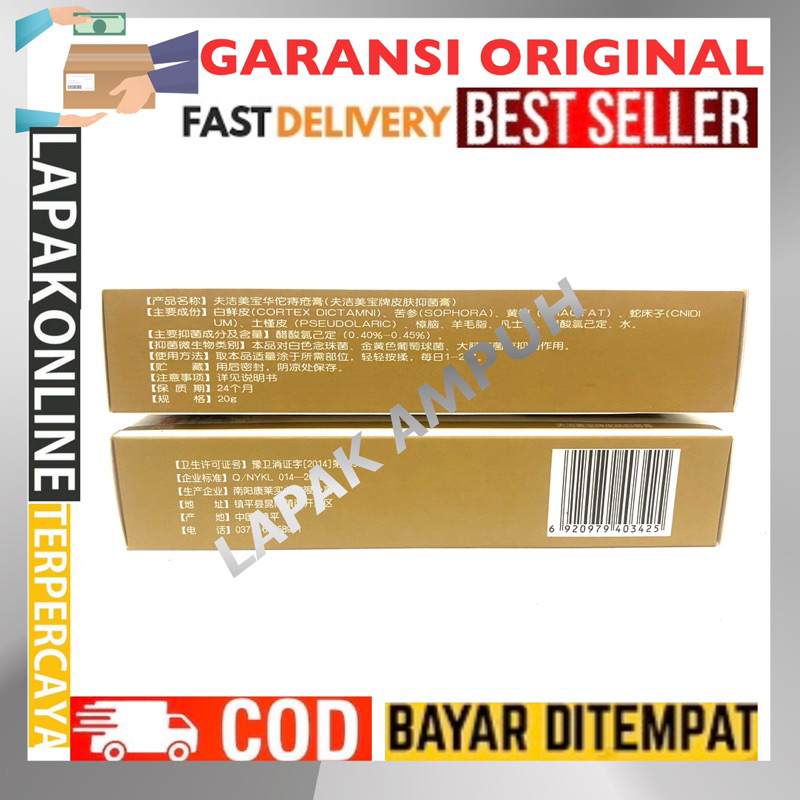 SALEP DICTAMNI HUATUO WASIR AMPUH HERBAL