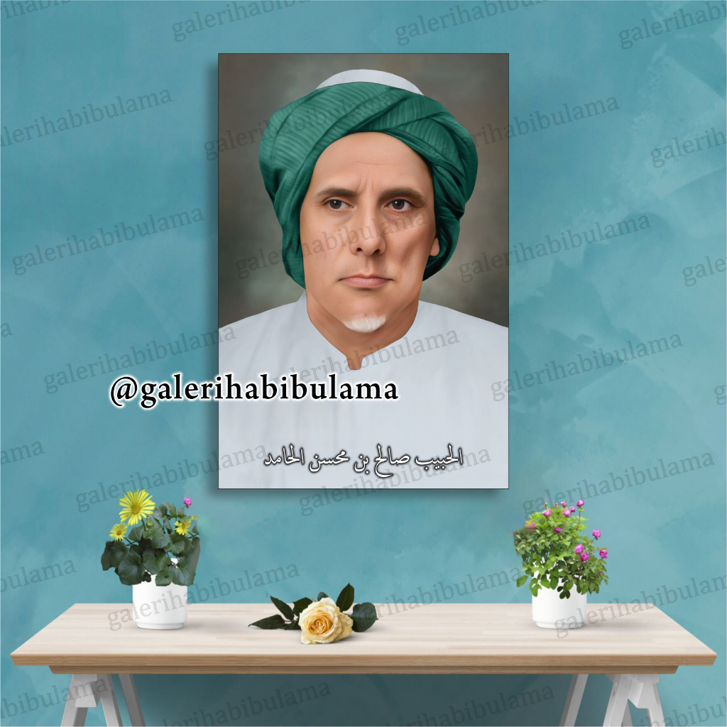Wall Art - Habib Sholeh bin Muhsin Al Hamid / Habib Sholeh Tanggul - 05 U