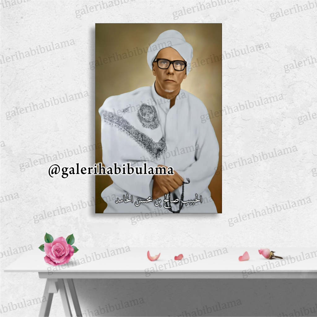 Wall Art - Habib Sholeh bin Muhsin Al Hamid / Habib Sholeh Tanggul - 03 U