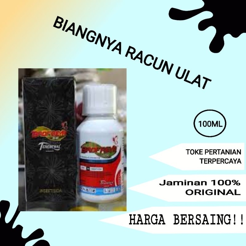 BROFREYA 53 SC 100 ML (plus kaos promosi)