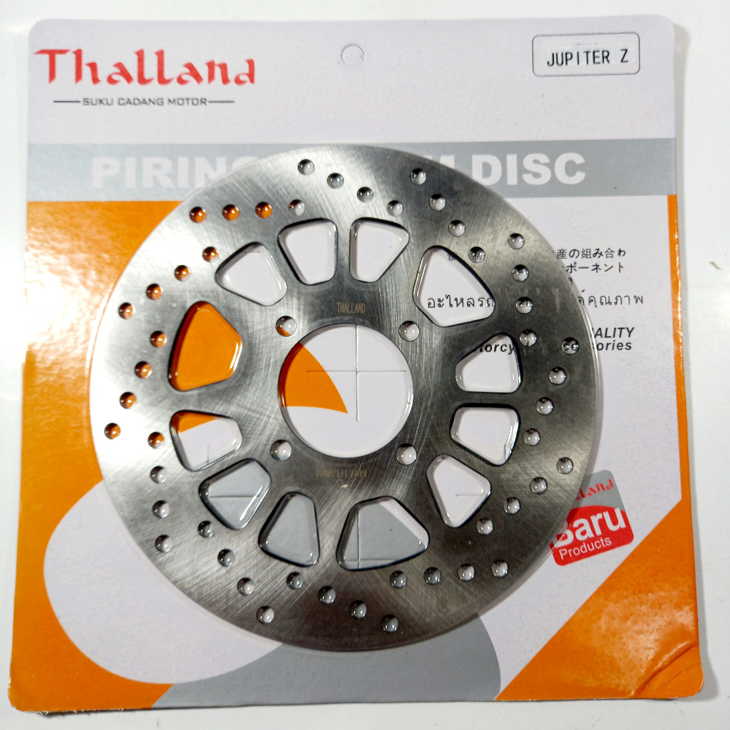 PIRINGAN CAKRAM JUPITER Z - PIRING CAKRAM JUPITER Z THALLAND