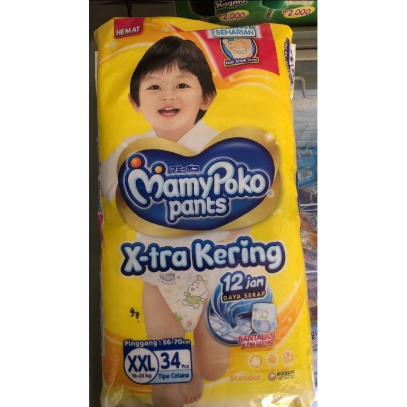 MAMYPOKO XXL 34