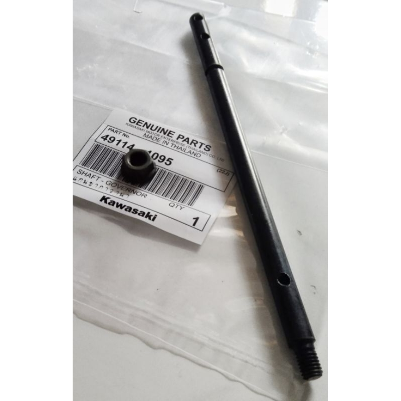 Tiang as lidi super kips ninja r ninja s ninja rr