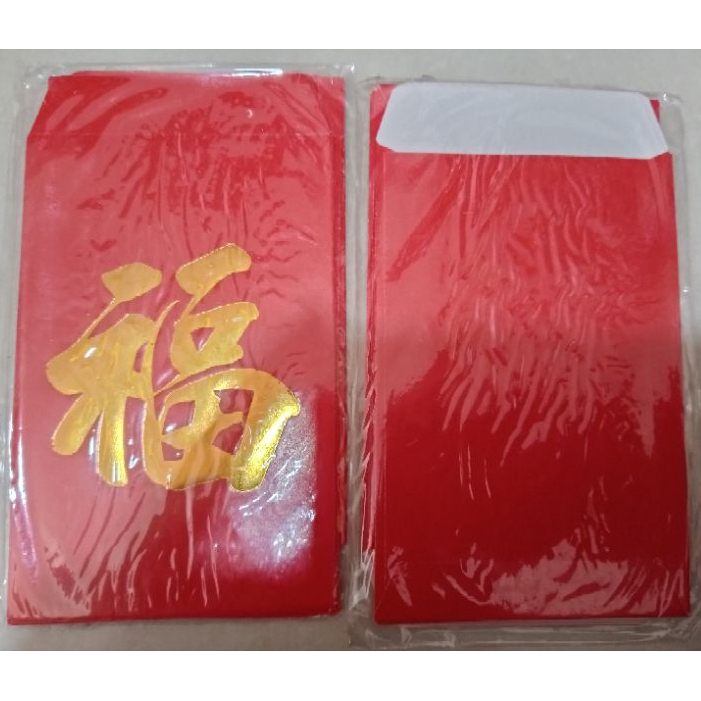 

Amplop Merah FU Besar dan Tanggung