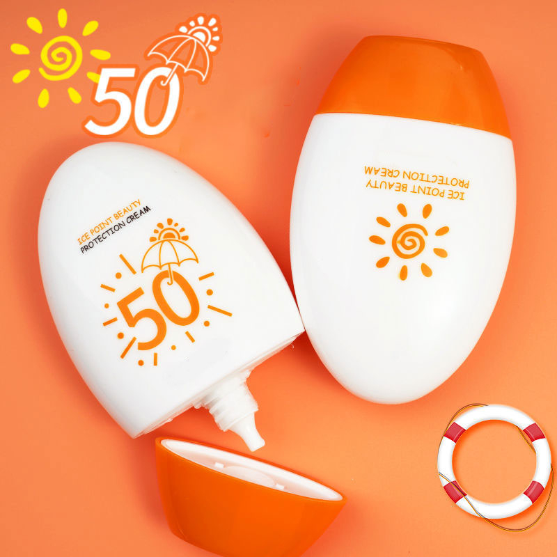 NICOR UV SUNSCREEN SPF50 PA+++ FACE CREAM INTENSIVE UV SUNBLOCK CREAM REFRESHING WHITENING WATERPROOF