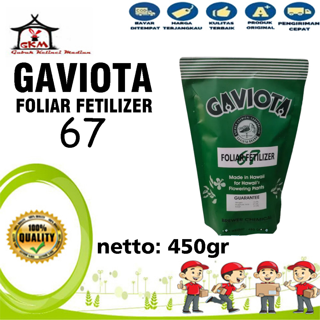 Pupuk Gaviota 67 Fertilizer 450 gram