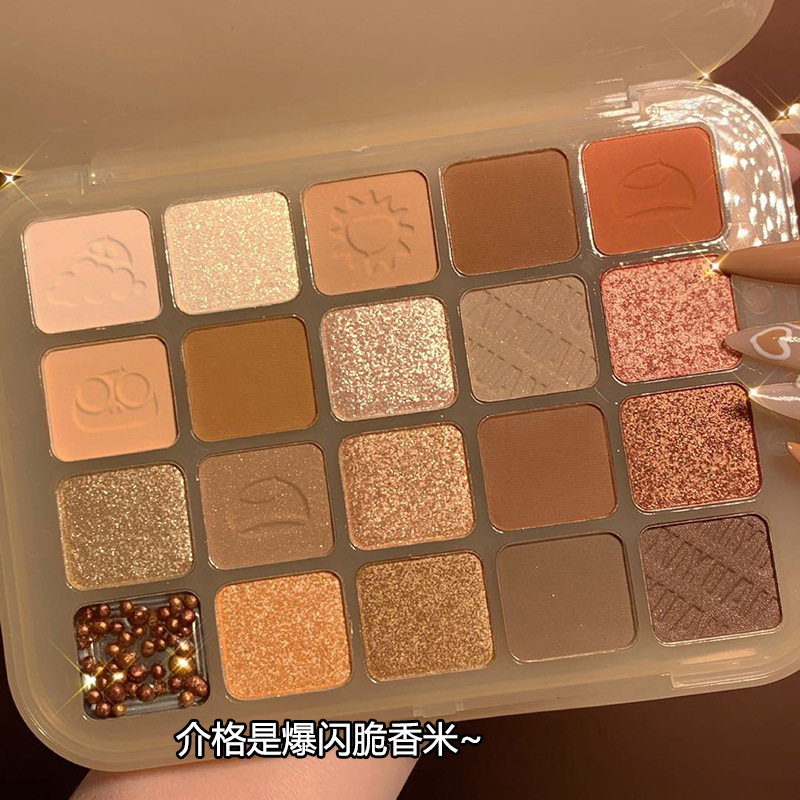 Palet eyeshadow 20 warna, pearlescent matte fine glitter milk tea earth color all-match daily makeup import original