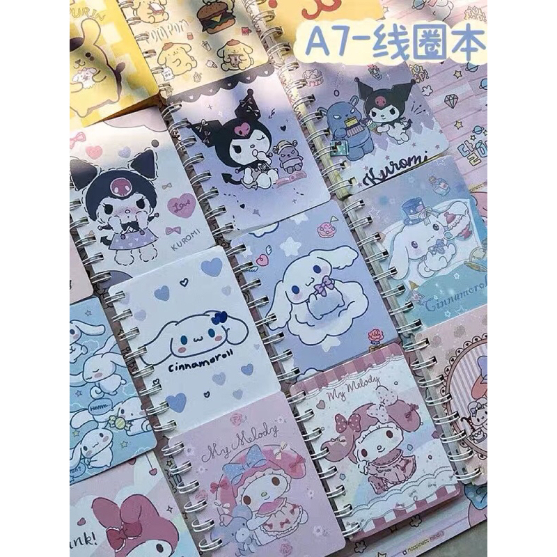 SANRIO BUKU