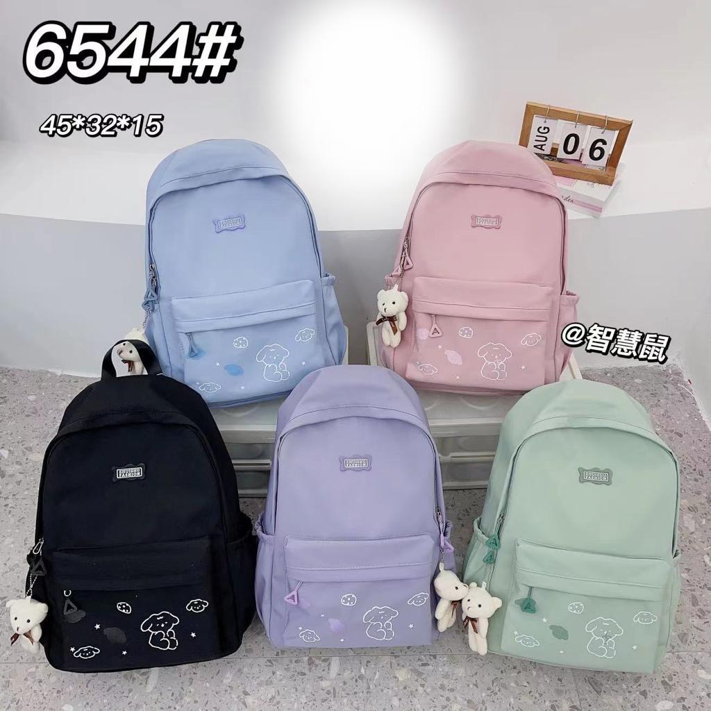 Tas Ransel Wanita Import Backpack Fashion Cute Korean Style  - 6544#