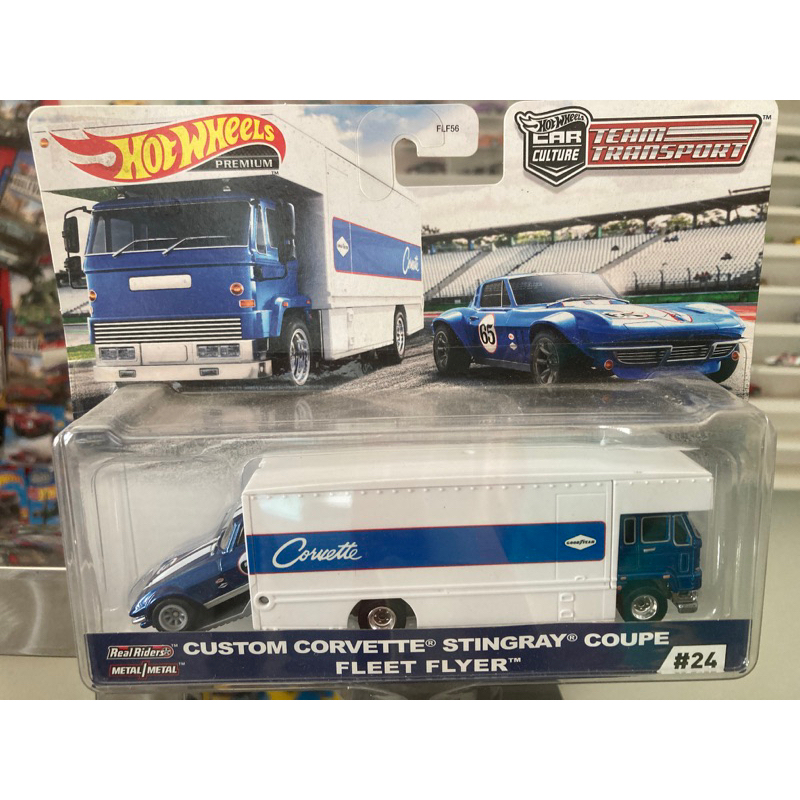 Custom Corvette Stingray Coupe Fleet Flyer Hotwheels