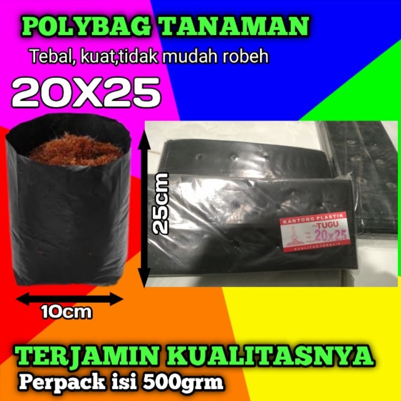 Polibag/ Polybag tanaman/Polybag ukuran 25X25/plastik polybag/Polybag hitam