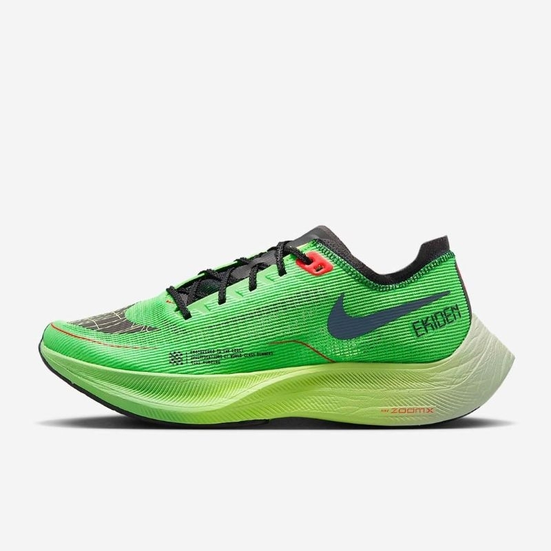 Sepatu lari nike zoom vaporfly next 2 ekiden