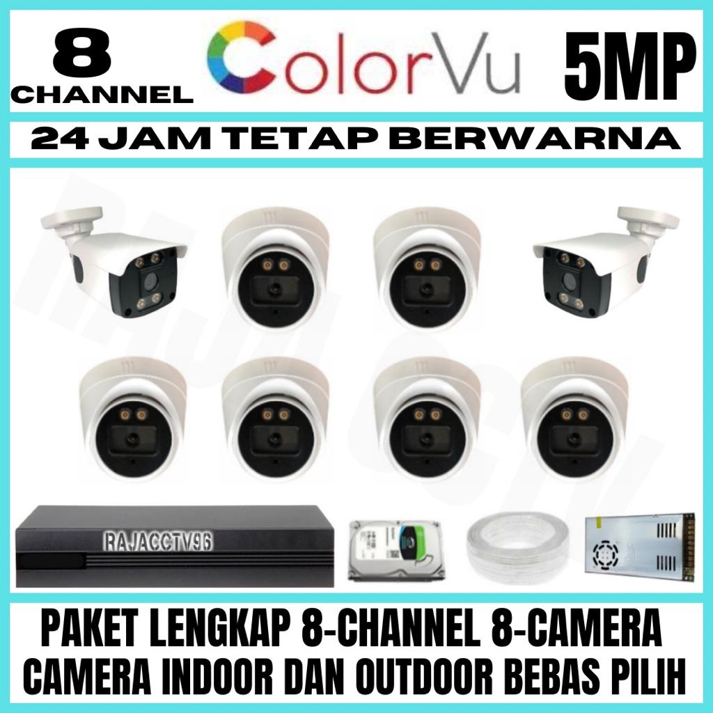 PAKET CCTV COLORVU SIANG MALAM BERWARNA 8 CHANNEL 8 CAMERA 5MP 1080P TURBO HD