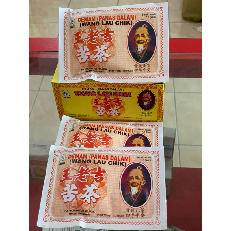 

Wang Lau Chik - Obat Herbal untuk Panas Dalam dan Demam