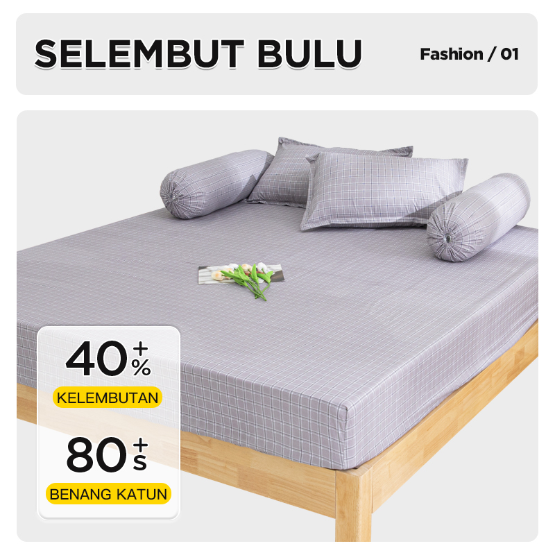 COD KQ Sprei Set sarung Set motif kotak perlengkapan kamar tidur 160x200cm SPREI AESTHETIC MOTIF KOTAK KHAKI | SEPRAI KOTAK ALA KOREA FREE SARBAN SARGUL