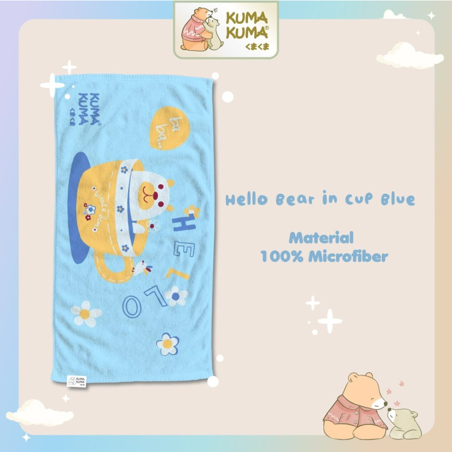 HANDUK MICROFIBER RILAKKUMA BY KUMA-KUMA / HANDUK BAYI