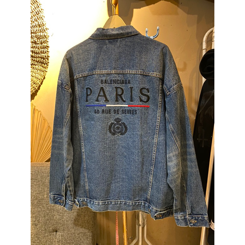 Balenciaga 40 Rue De serves Denim jacket