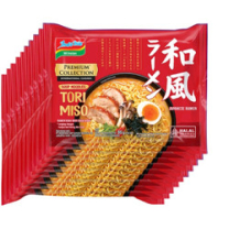 

5 Pcs - Indomie Japanese Miso Ramen/ Toriyaki/ Miso