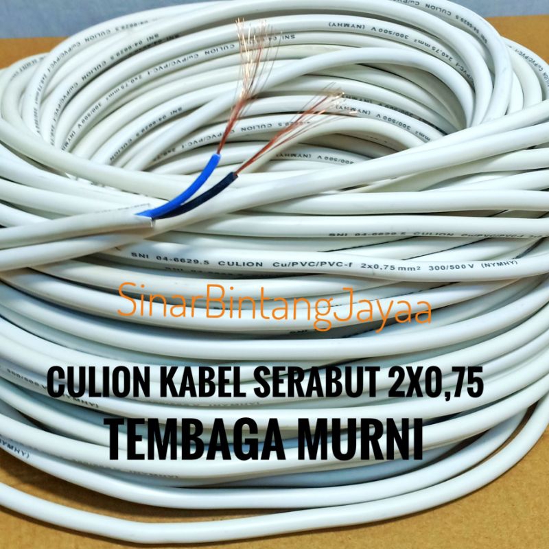 KABEL CULION METERAN SERABUT HYO METERAN  2 X 0,75 TEMBAGA MURNI
