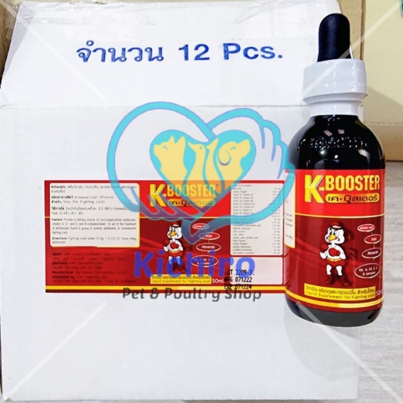 K Booster isi 50 ml Ayam Import Bangkok Thailand K-Booster Obat Anemia / Kurang Darah Pucat Kondisi 