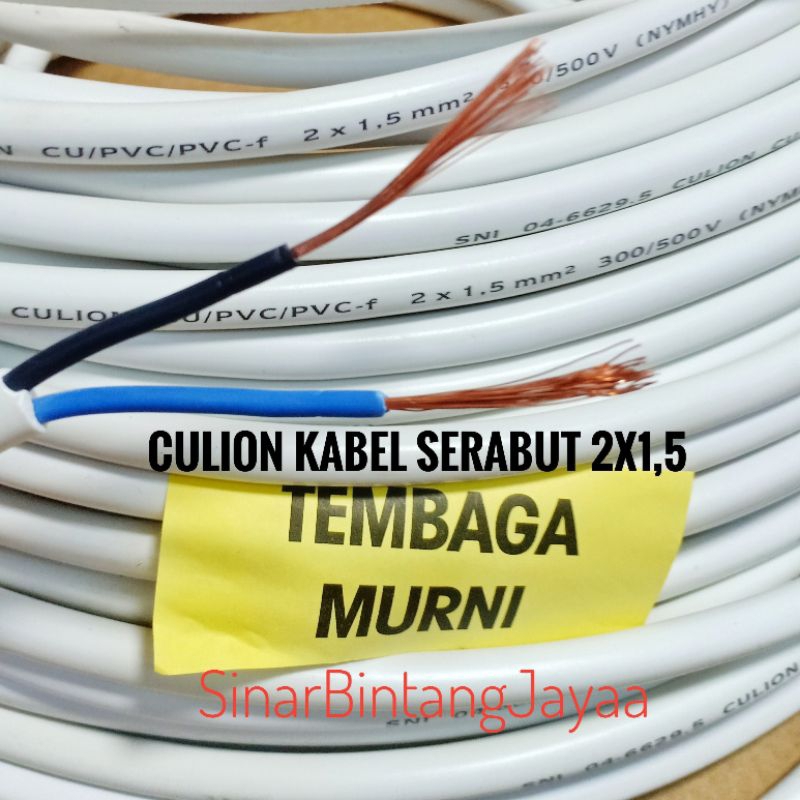 KABEL CULION METERAN SERABUT HYO METERAN 2 X 1,5 TEMBAGA MURNI