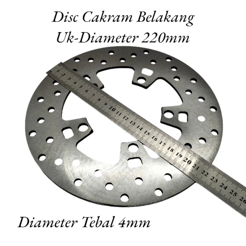 Paket Disc Cakram Belakang Bulat Model UK  220mm+Baut Probol Cp Crome Stainlise 5 pest Vixion Old New MX KING pnp