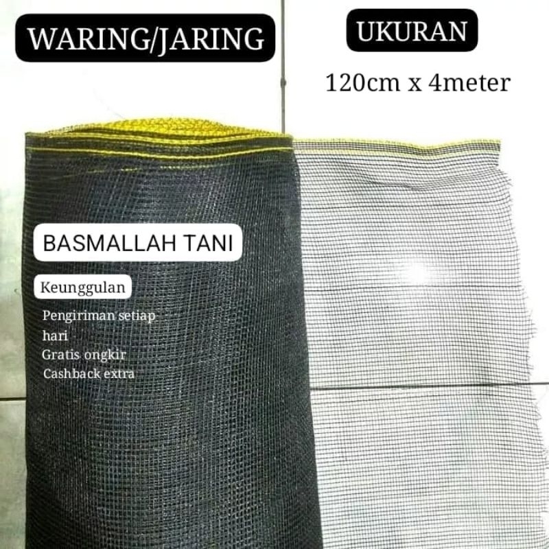 Waring Jaring ukuran 120cm x 4meter