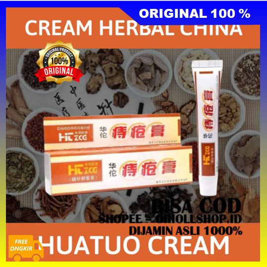 Cream Herbal Cina Huatuo Cream Membantu Mengobati Ambeien / Wasir Ampuh 100% ASLI