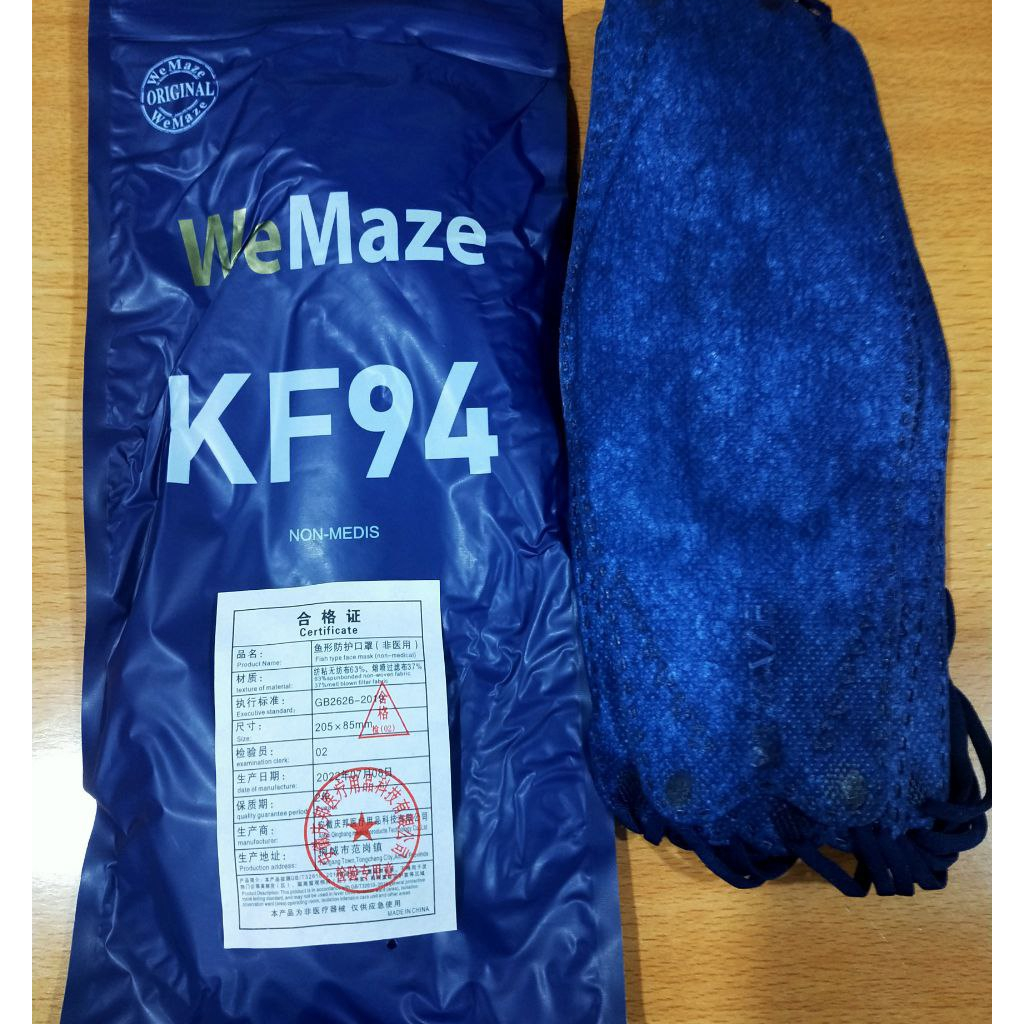 Masker KF94 korea 4D 4Ply Convex Mask 4 Ply - 10 Pcs