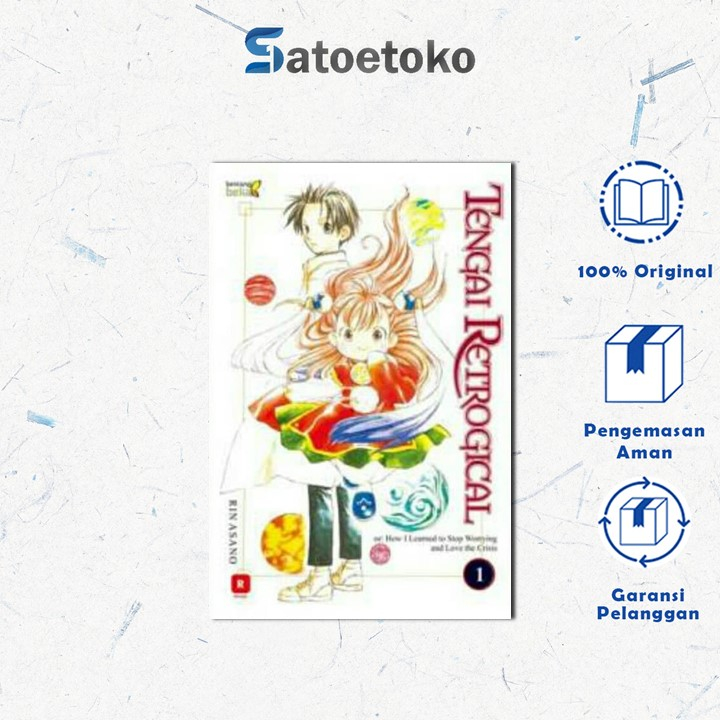 SALE - KOMIK: TENGAI RETROGICAL #1