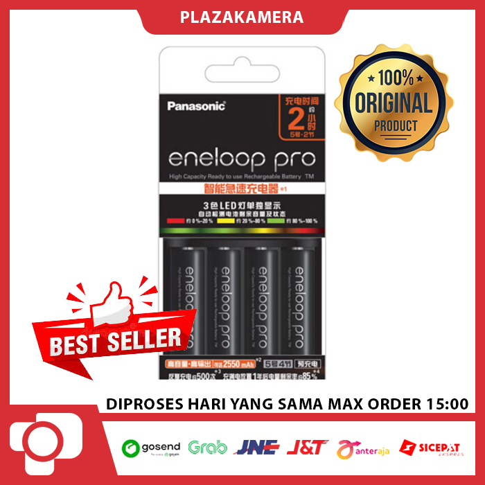 PANASONIC ENELOOP PRO QUICK CHARGER DAN BATERAI AA 2500MAH 4 PCS HITAM