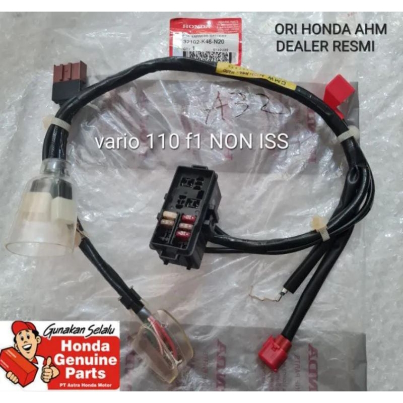 32102-K46-N20 KABEL BATTERAI SUB HARNESS BOX RUMAH SEKRING VARIO 110 FI HONDA K46