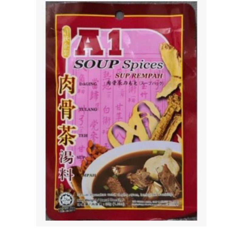 

Bumbu bak kut teh A1 soup spices