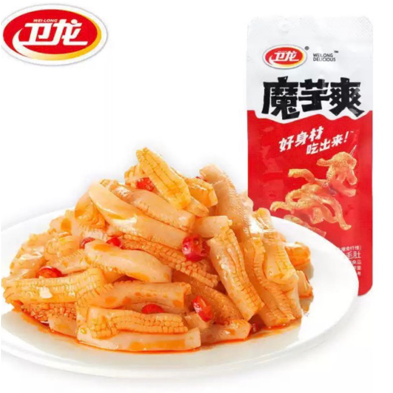 

weilong snack hot & spicy
