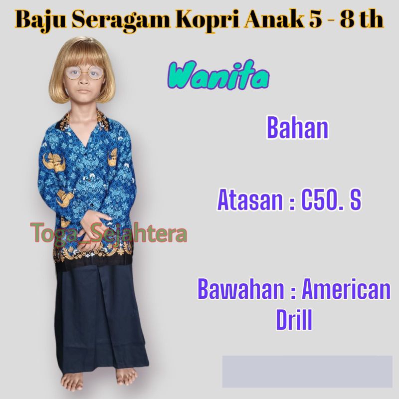 TERBARU!!! BAJU KOSTUM SERAGAM KOPRI ANAK / SERAGAM BU GURU PAK GURU